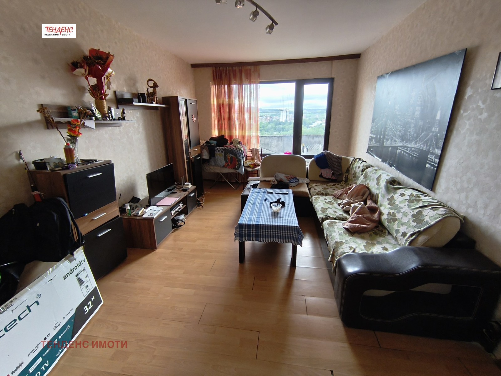 ������� 3-����� | Imot.bg � ����������� 1