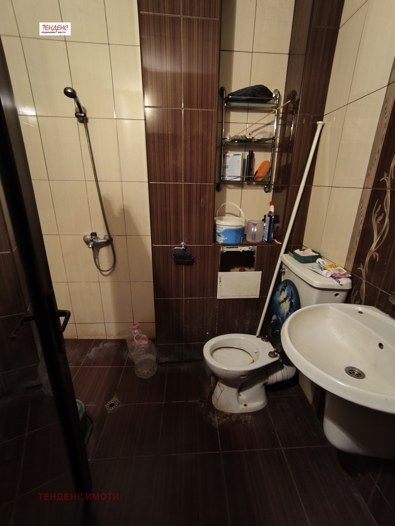 ������� 3-����� | Imot.bg � ����������� 12