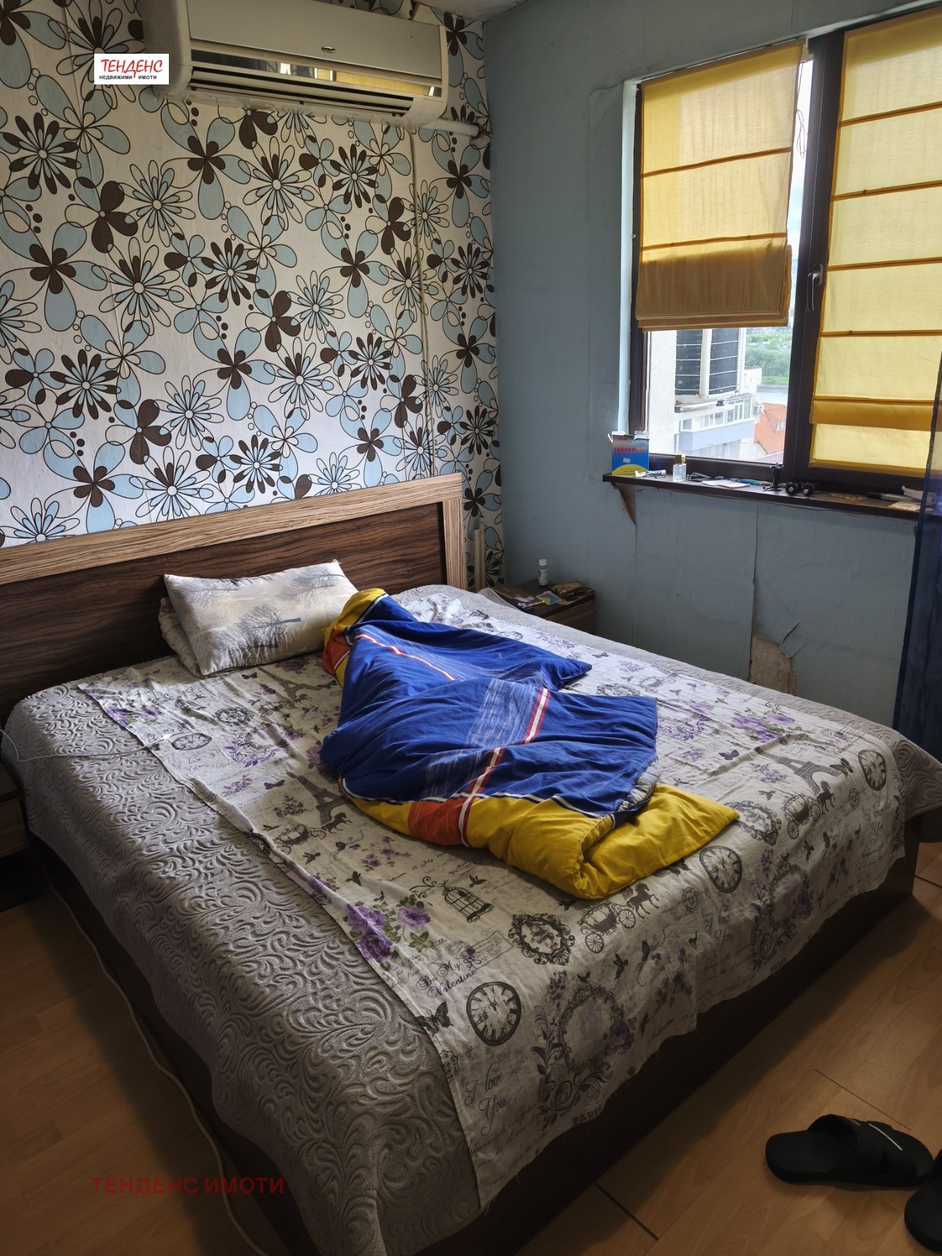 ������� 3-����� | Imot.bg � ����������� 7