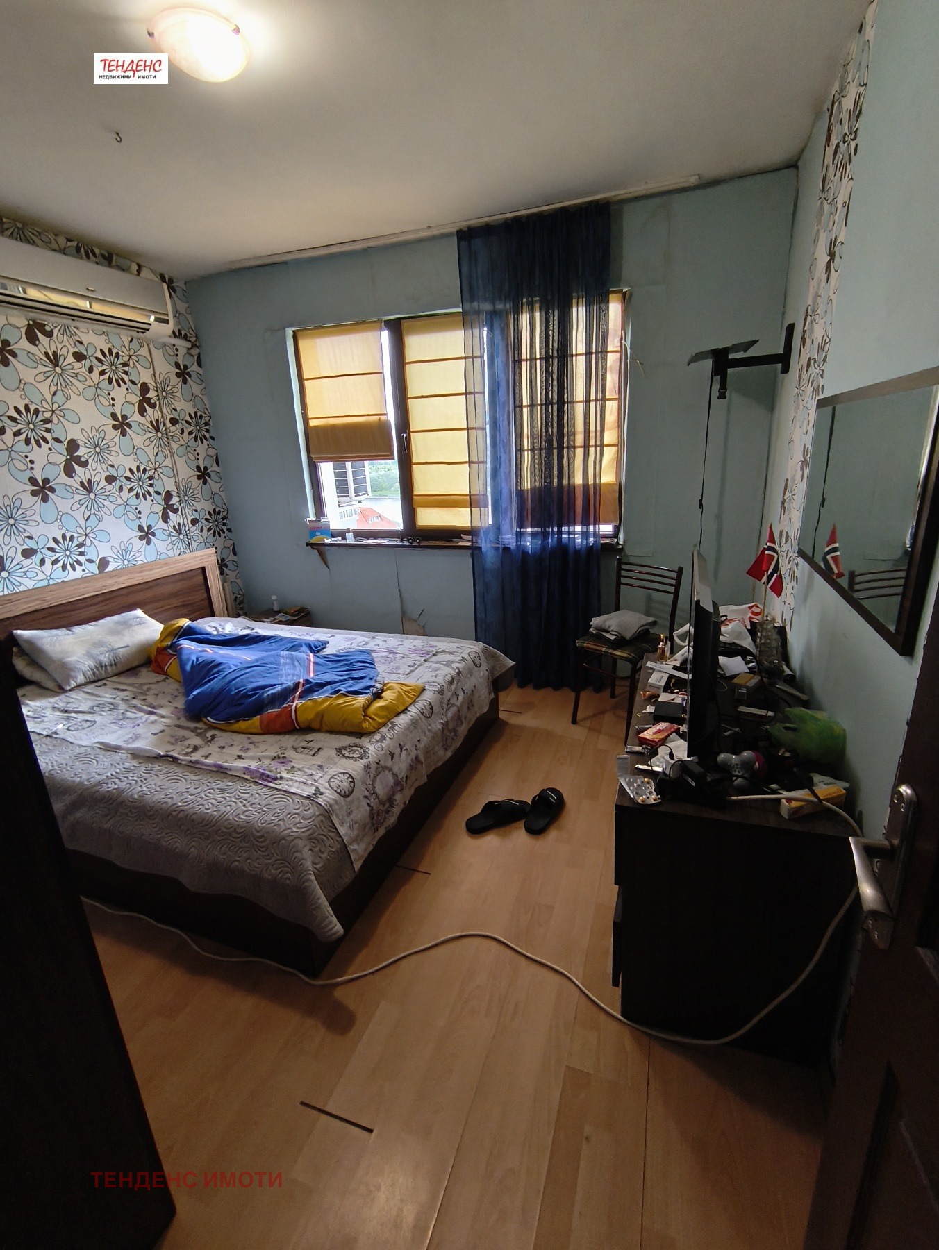 ������� 3-����� | Imot.bg � ����������� 9