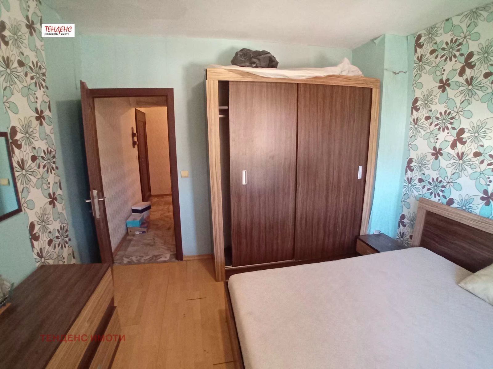 ������� 3-����� | Imot.bg � ����������� 13