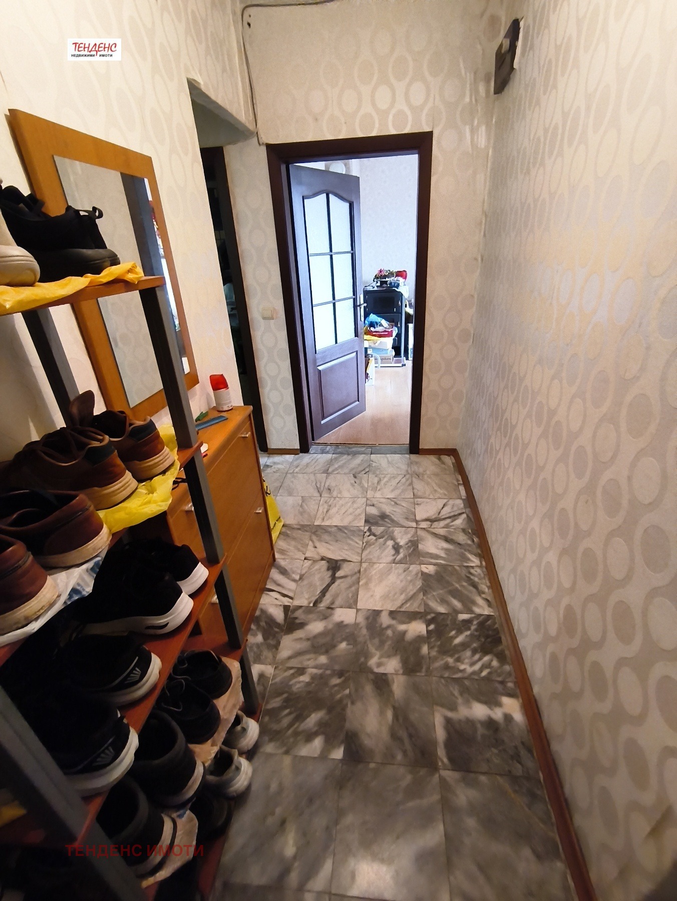 ������� 3-����� | Imot.bg � ����������� 8
