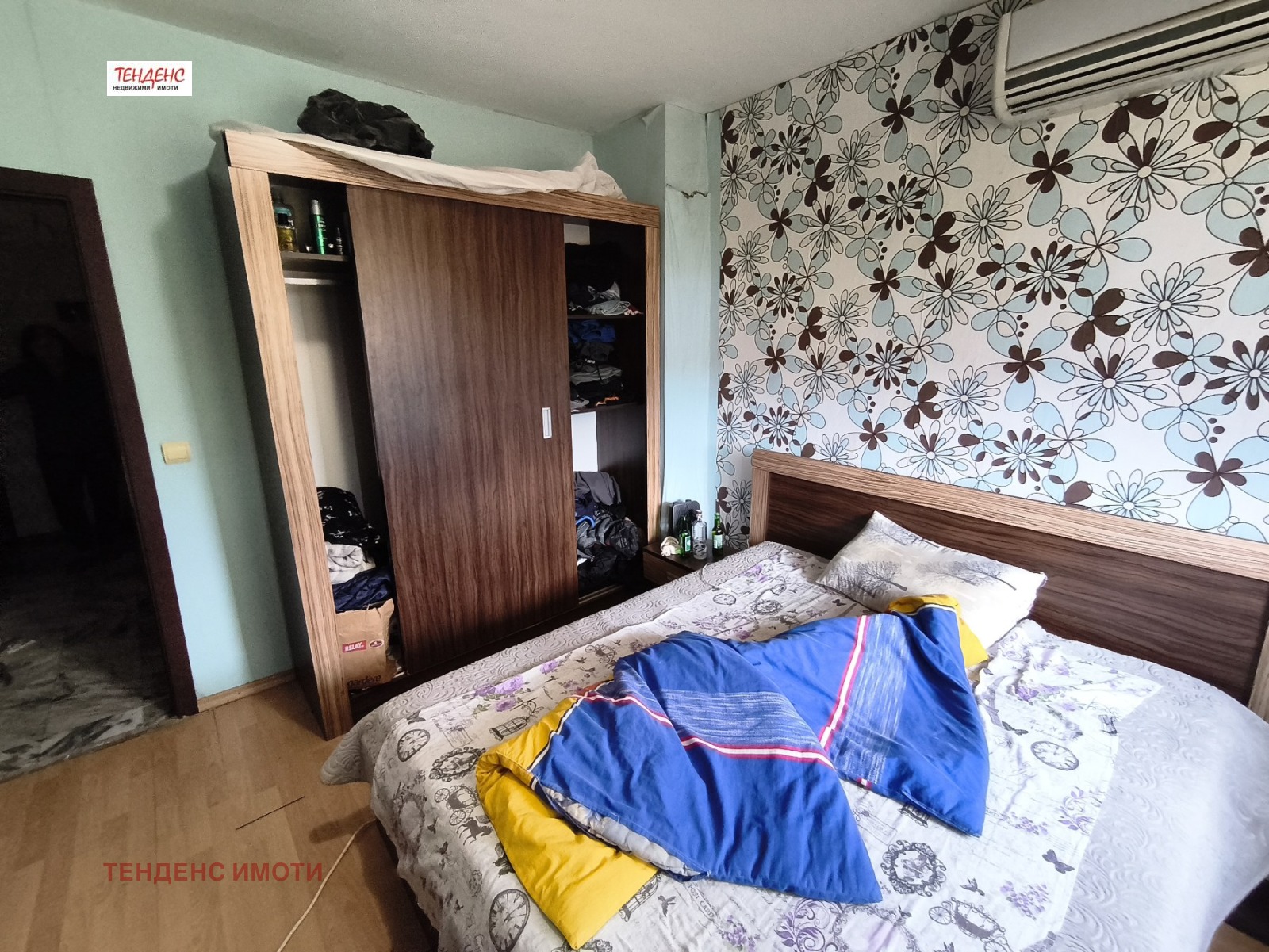 ������� 3-����� | Imot.bg � ����������� 2