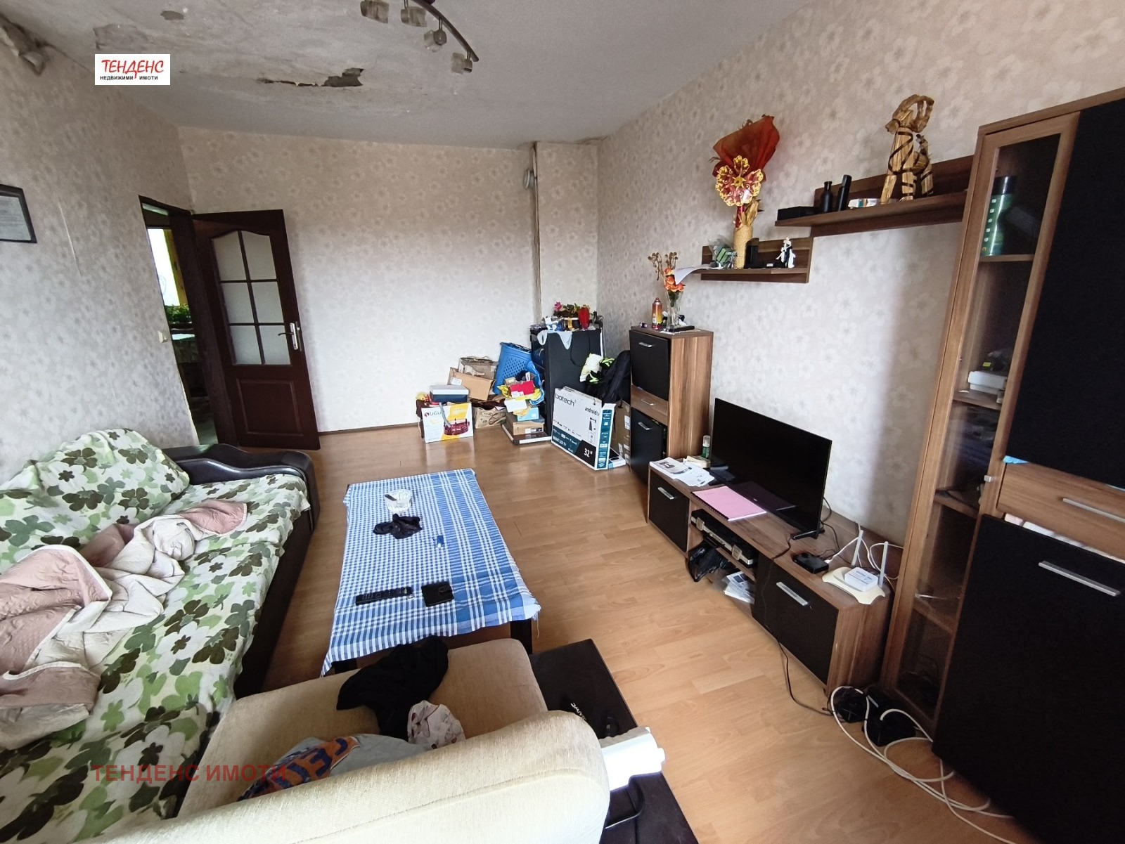 ������� 3-����� | Imot.bg � ����������� 5