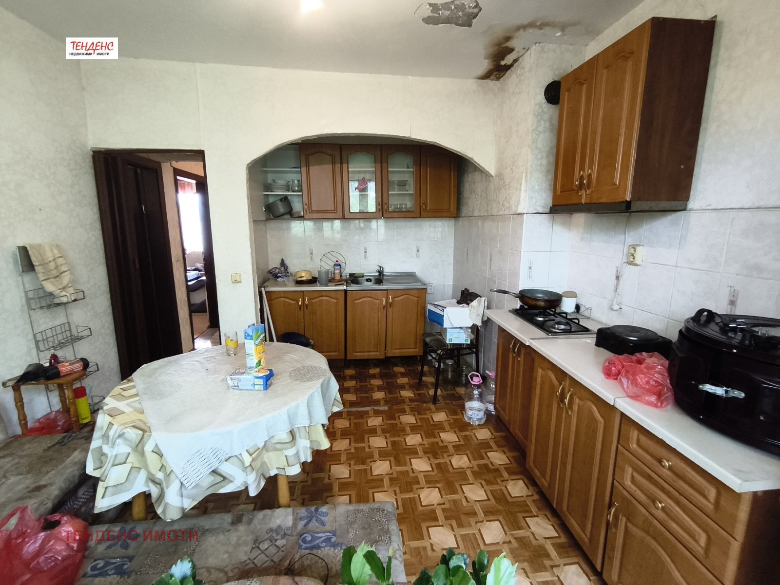 ������� 3-����� | Imot.bg � ����������� 3