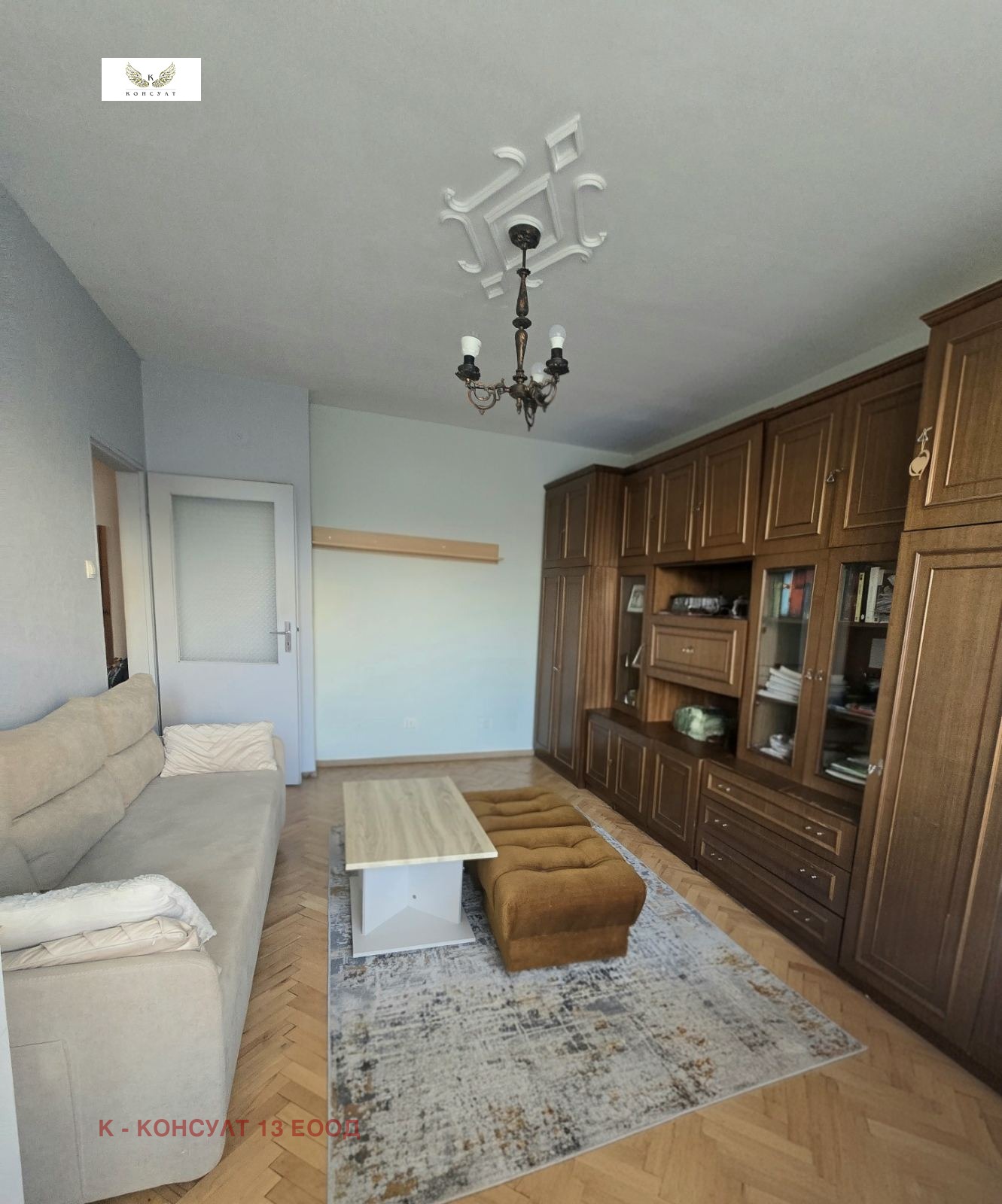 ������� 3-����� | Imot.bg � ����������� 2