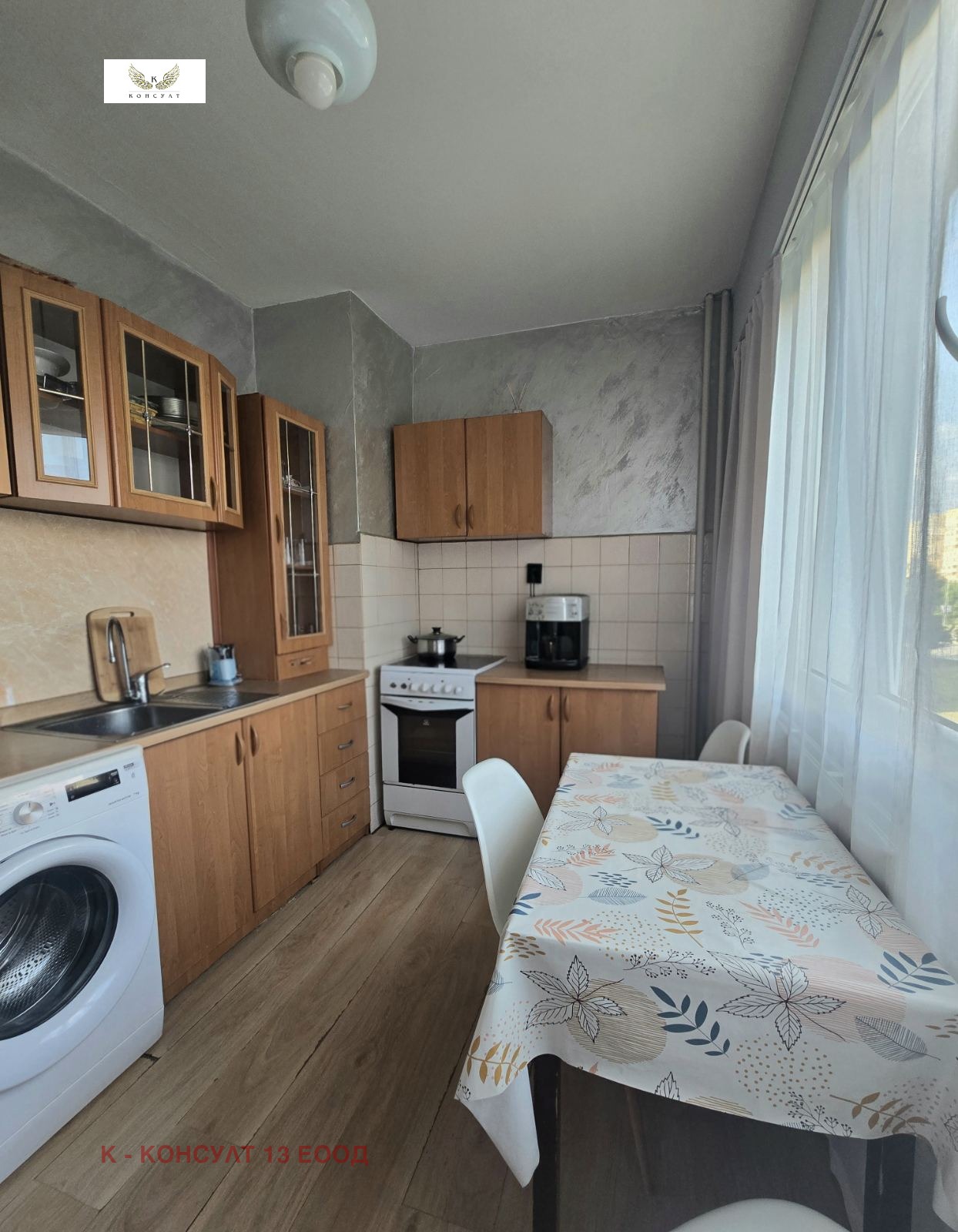 ������� 3-����� | Imot.bg � ����������� 4