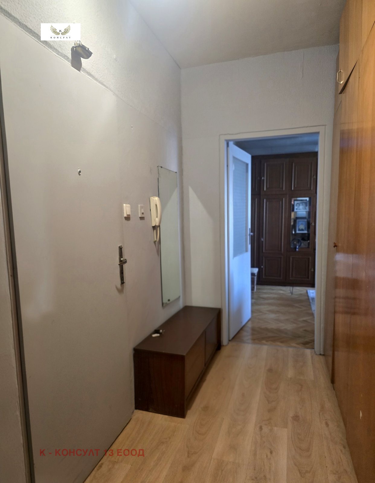 ������� 3-����� | Imot.bg � ����������� 8