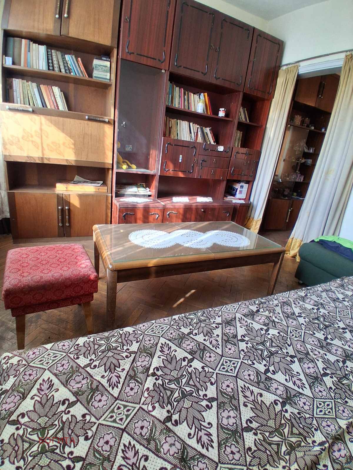 ������� 4-����� | Imot.bg � ����������� 5