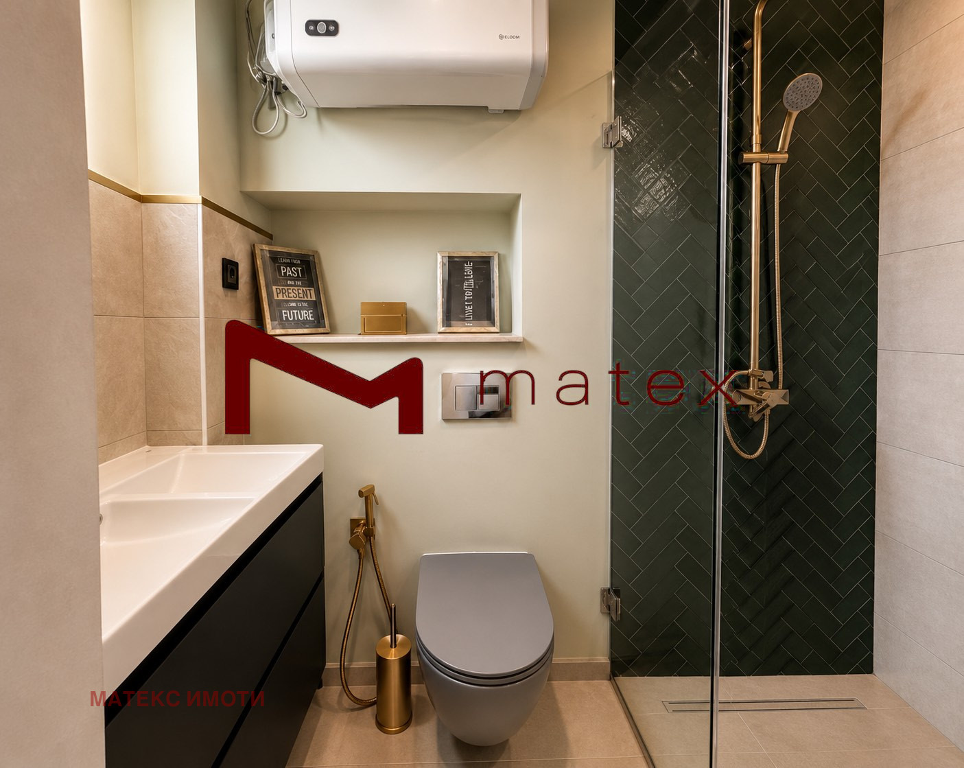 ������� 4-����� | Imot.bg � ����������� 8