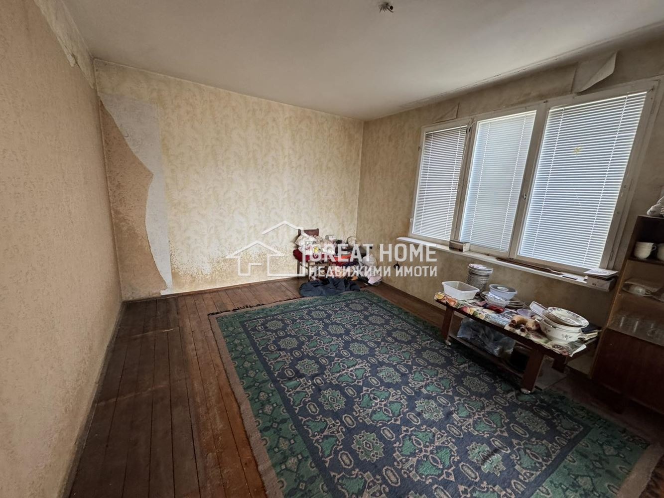 ������� ���������� | Imot.bg � ����������� 5