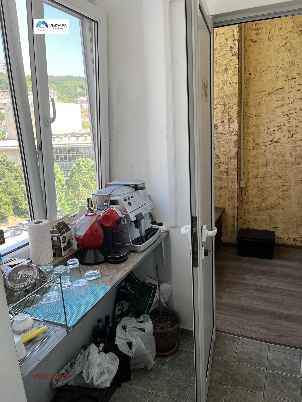 ������� ���� | Imot.bg � ����������� 8