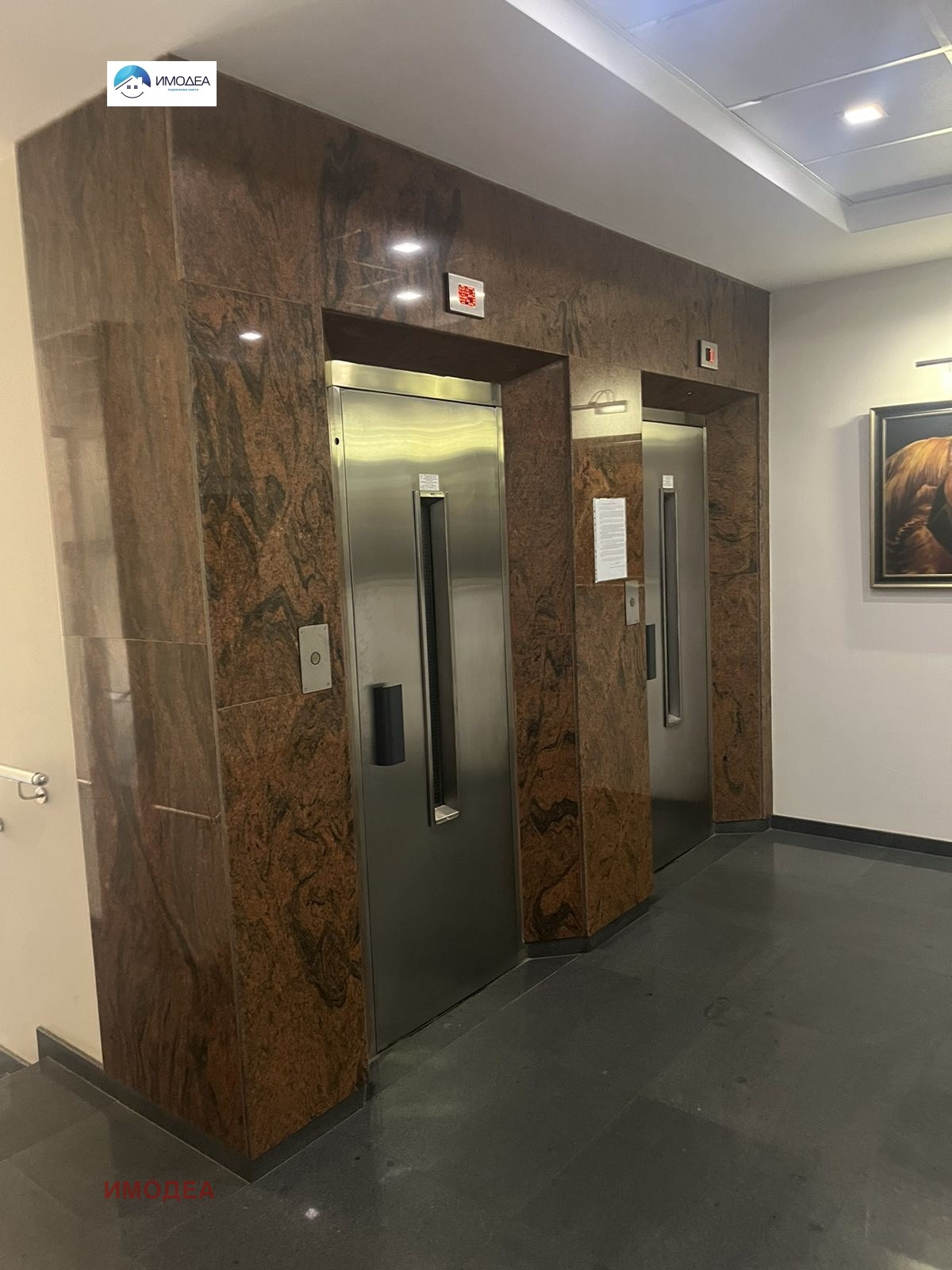 ������� ���� | Imot.bg � ����������� 11