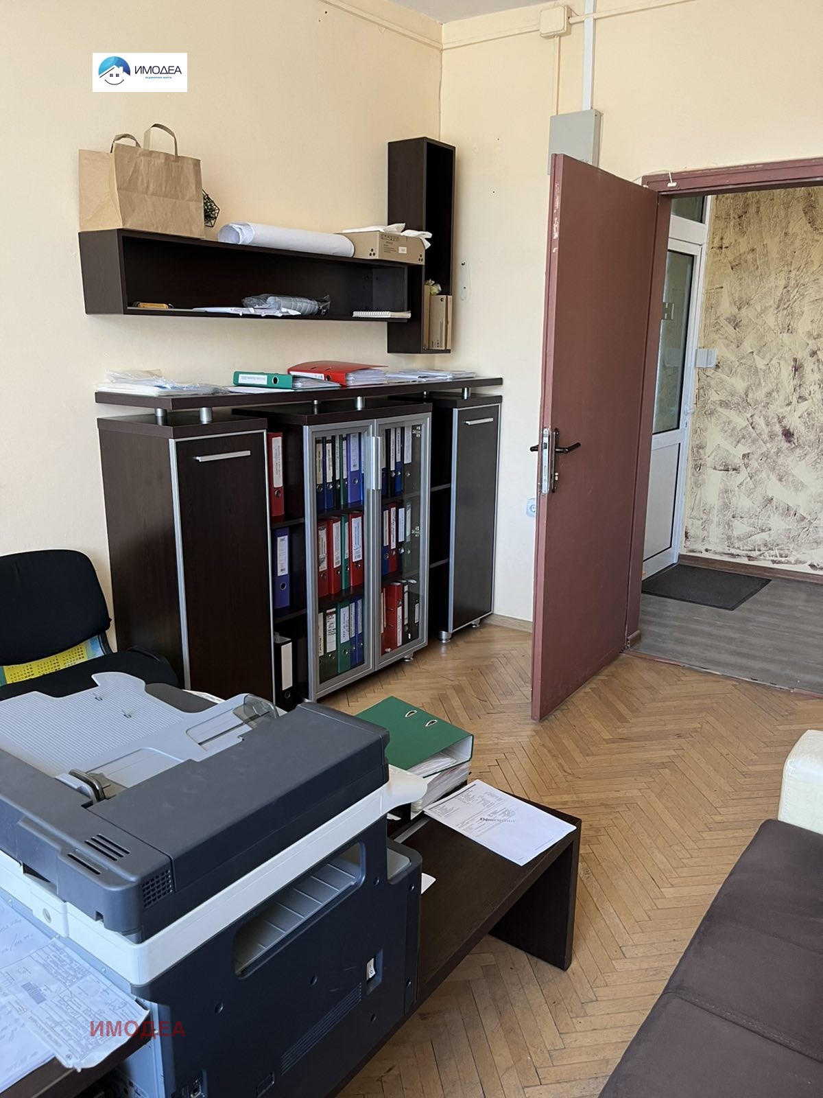 ������� ���� | Imot.bg � ����������� 12