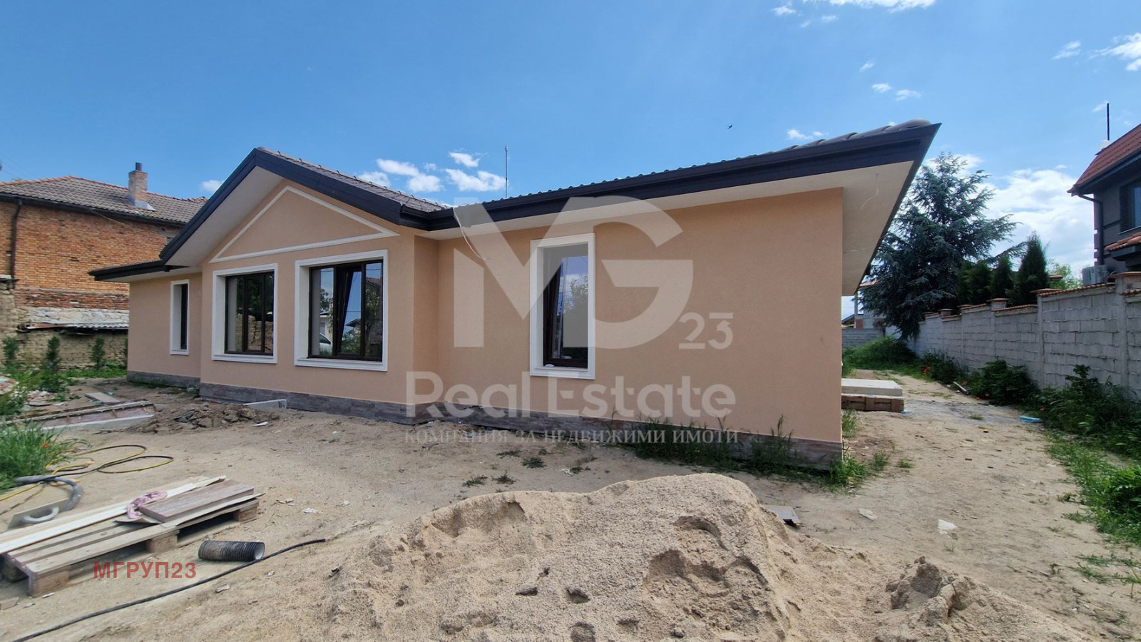 Продава КЪЩА | Imot.bg — изображение 1