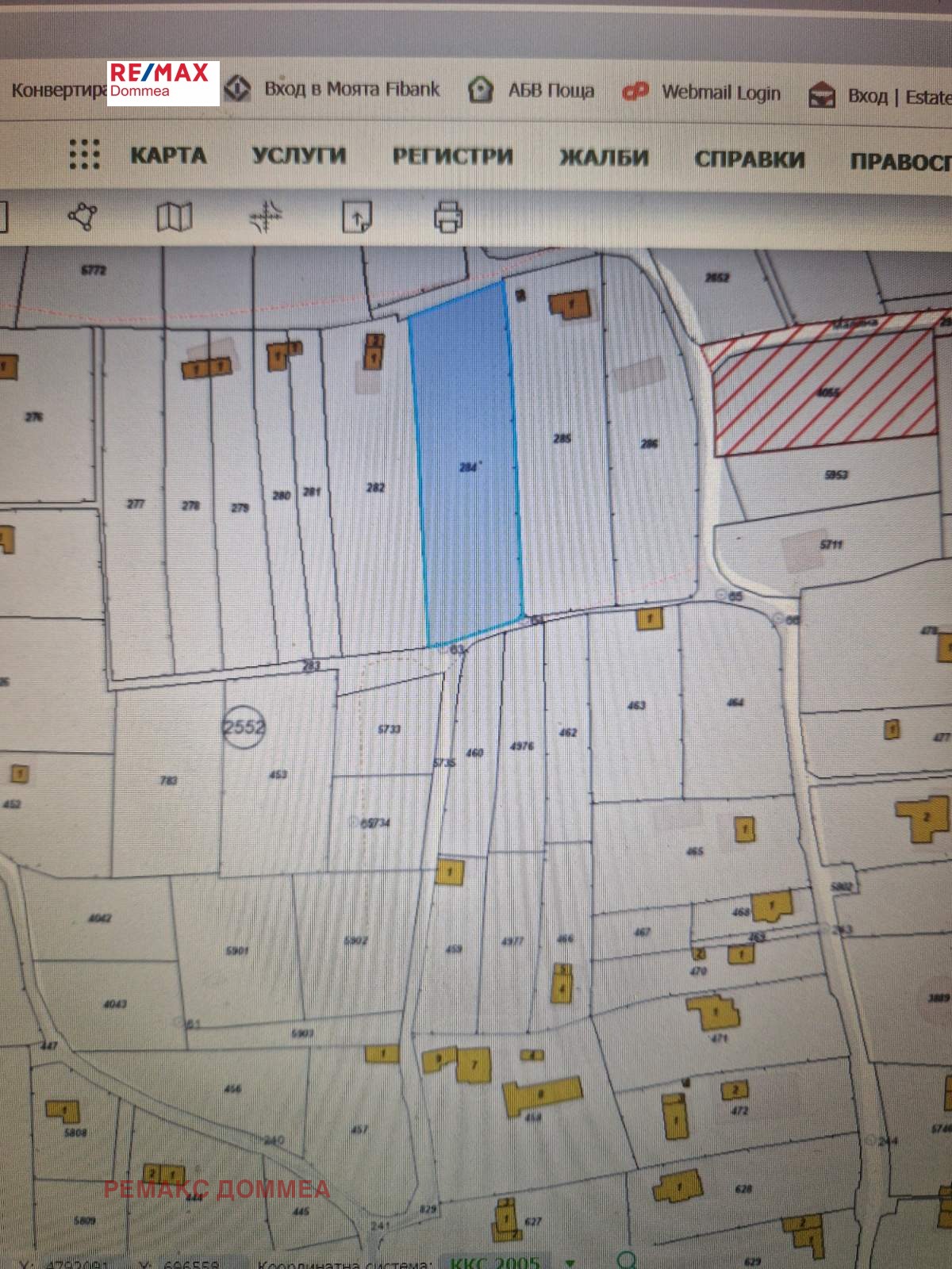 Продава ПАРЦЕЛ | Imot.bg — изображение 9