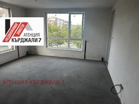2-стаен град Кърджали, Възрожденци 7