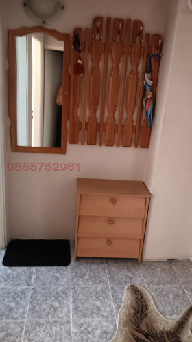  2- | Imot.bg    4