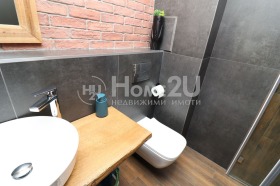  2- | Imot.bg    6