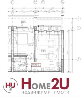  2- | Imot.bg    14