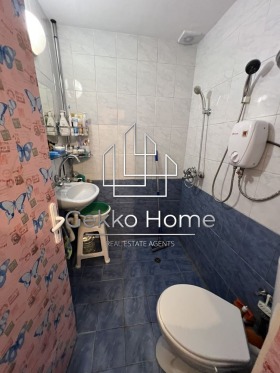  2- | Imot.bg    3