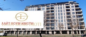 1 quarto Trakiia, Plovdiv