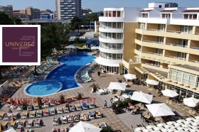 ������� 2-����� | Imot.bg � ����� ������ 14