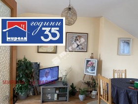 ������� 2-����� | Imot.bg � ����� ������ 6