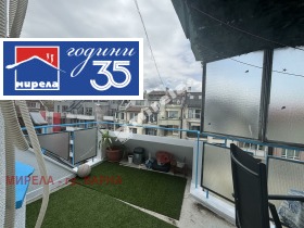 ������� 2-����� | Imot.bg � ����� ������ 9