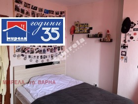 ������� 2-����� | Imot.bg � ����� ������ 5
