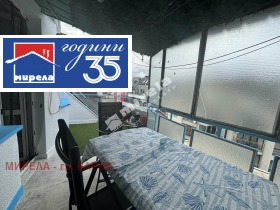 ������� 2-����� | Imot.bg � ����� ������ 8