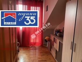 ������� 2-����� | Imot.bg � ����� ������ 4