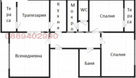 ������� 3-����� | Imot.bg � ����� ������ 2