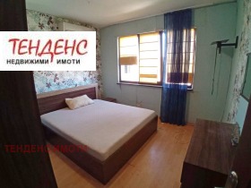 ������� 3-����� | Imot.bg � ����� ������ 4
