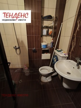 ������� 3-����� | Imot.bg � ����� ������ 6