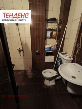 ������� 3-����� | Imot.bg � ����� ������ 12