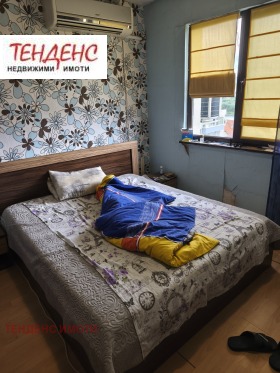 ������� 3-����� | Imot.bg � ����� ������ 7