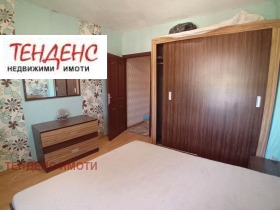 ������� 3-����� | Imot.bg � ����� ������ 11