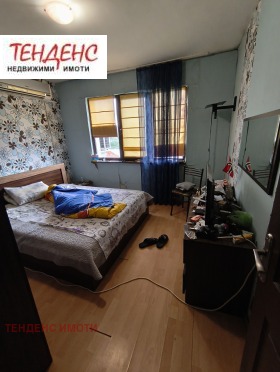 ������� 3-����� | Imot.bg � ����� ������ 9