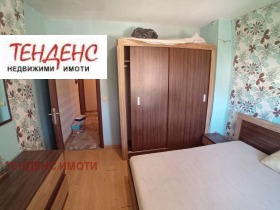 ������� 3-����� | Imot.bg � ����� ������ 13