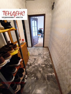 ������� 3-����� | Imot.bg � ����� ������ 8