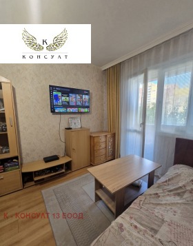 ������� 3-����� | Imot.bg � ����� ������ 7