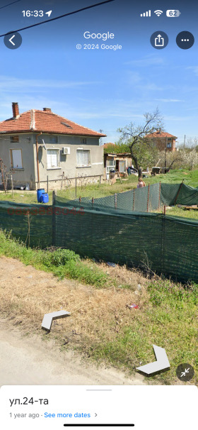 Продажба на имоти в с. Костиево, област Пловдив - изображение 2 