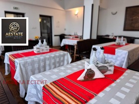 Hotel Baba Stana, regio Lovetsj 11