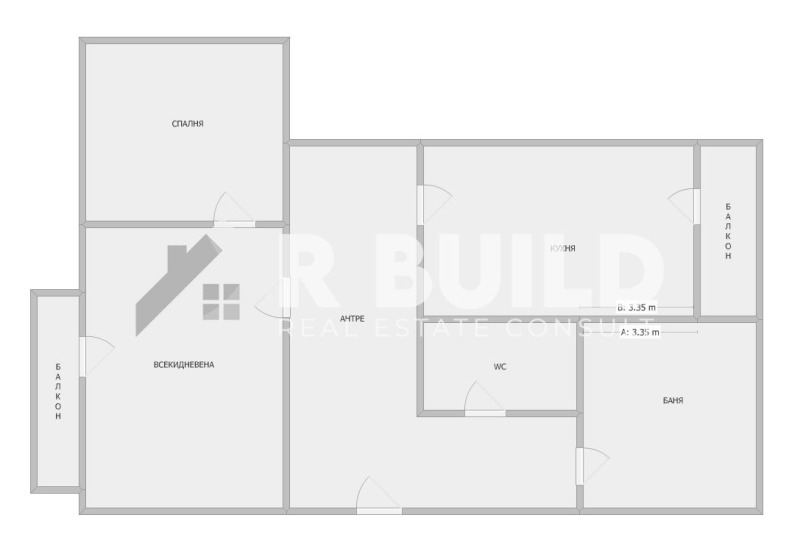 Продава 2-СТАЕН, гр. Пловдив, Христо Смирненски, снимка 8 - Aпартаменти - 47192025