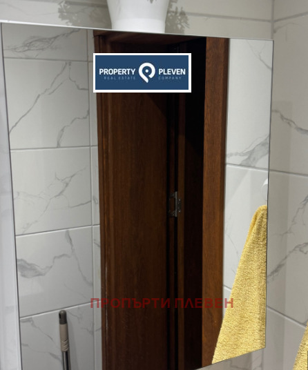 Προς πώληση  1 υπνοδωμάτιο Πλεβεν , Ηδεαλεν τσενταρ , 53 τ.μ | 42060290 - εικόνα [10]