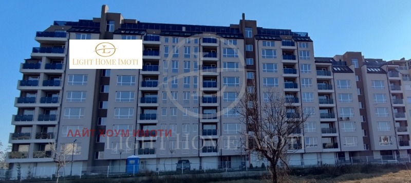 À venda  1 quarto Plovdiv , Trakiia , 71 m² | 20065463 - imagem [2]