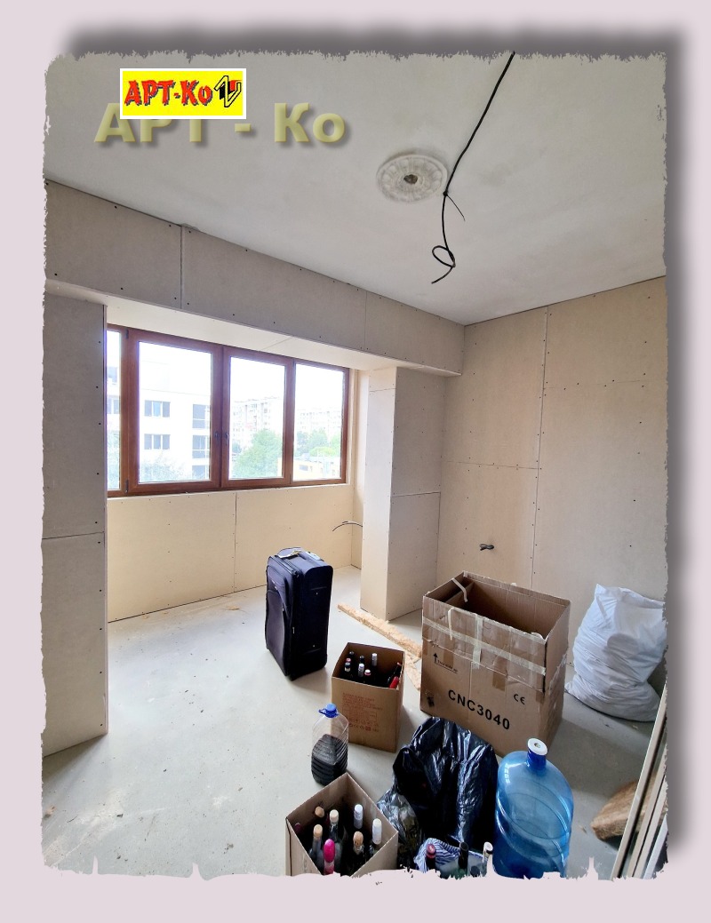 Te koop  2 slaapkamers Pernik , Iztok , 90 m² | 27192227 - afbeelding [2]