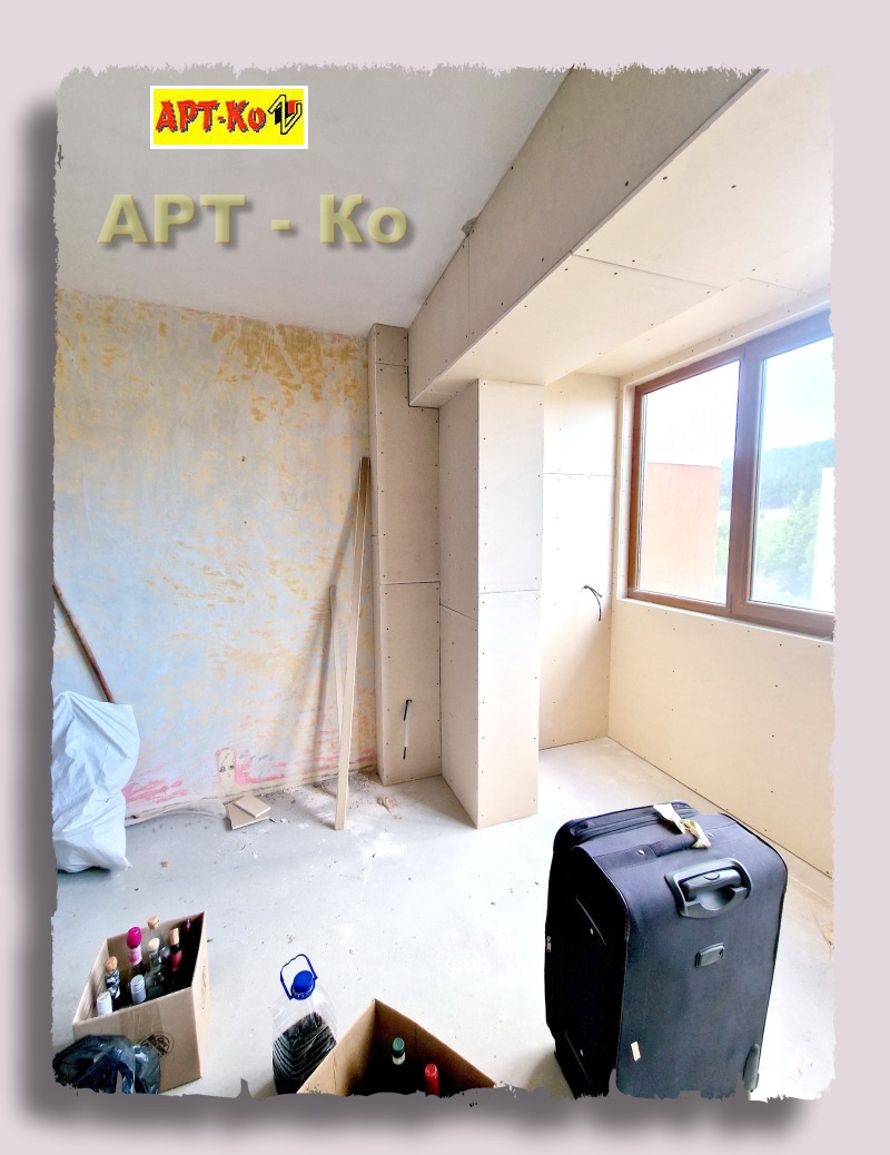 Te koop  2 slaapkamers Pernik , Iztok , 90 m² | 27192227 - afbeelding [3]