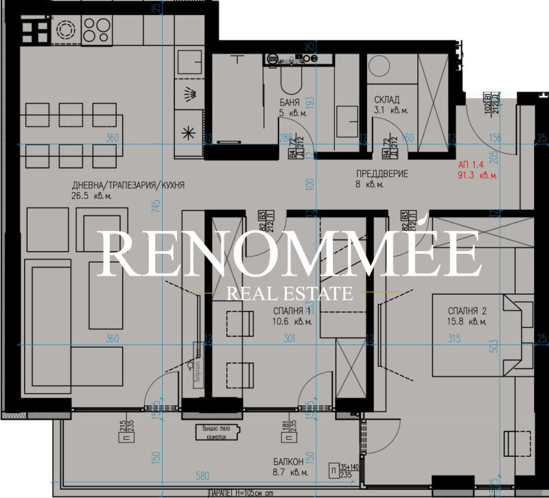 Продава 3-СТАЕН, гр. София, Студентски град, снимка 15 - Апартаменти - 52274220